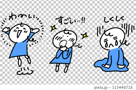 手繪插圖,描繪一個女人透過姿勢表達各種情感 手繪插圖,描繪一個女人透過姿勢表達各種情感 113440718