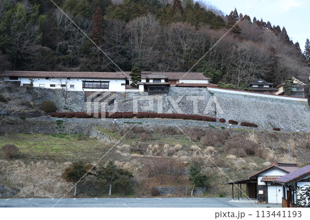 吹屋ふるさと村広兼邸 吹屋ふるさと村広兼邸 113441193