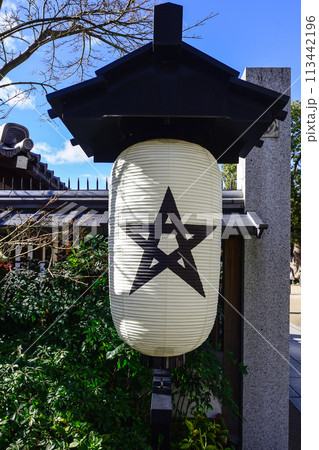 晴明神社 113442196