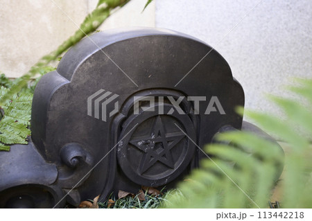 晴明神社　晴明瓦（五芒星） 113442218