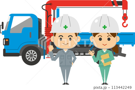 クレーン車の前に立つ男女作業員のイメージイラスト 113442249