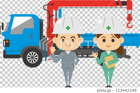 クレーン車の前に立つ男女作業員のイメージイラスト 113442249