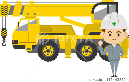 大型クレーン車の前に立つ男性作業員のイメージイラスト 113442252