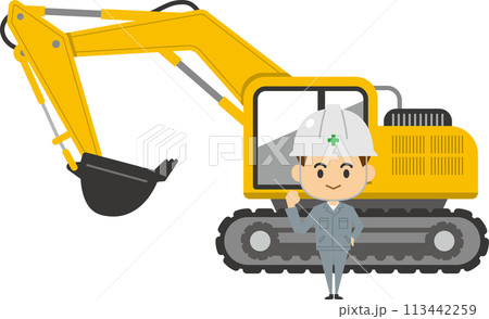 大型ショベルカーの前に立つ男性作業員のイメージイラスト 113442259