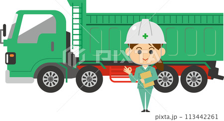 ダンプカーの前に立つ女性作業員のイメージイラスト ダンプカーの前に立つ女性作業員のイメージイラスト 113442261