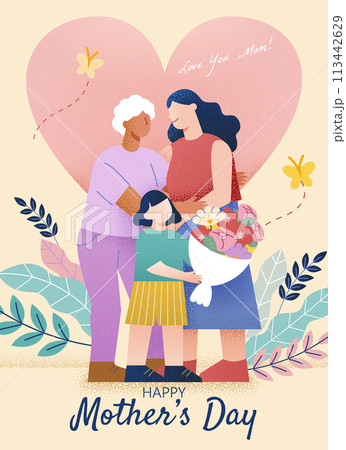 Heartwarming Mothers Day Poster 113442629