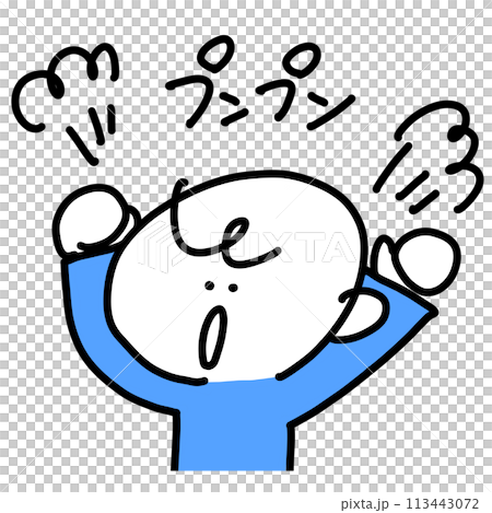Angry man with fist raised, upper body, simple and cute line drawing illustration 113443072