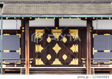 京都御苑 春興殿 京都御苑 春興殿 113443093