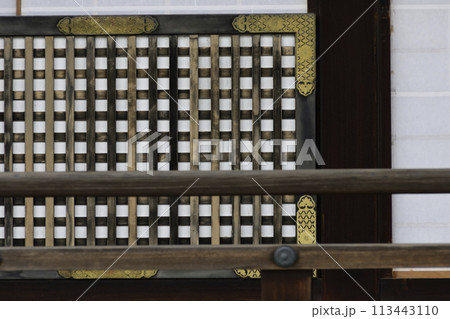 京都御苑　春興殿 113443110