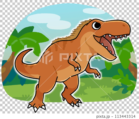 ティラノサウルス(羽毛あり) ティラノサウルス(羽毛あり) 113443314