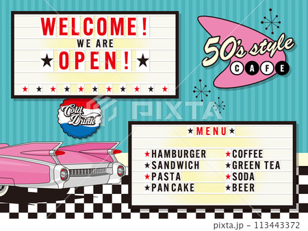 エレクトリックサインボード・カフェ 113443372