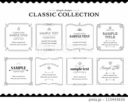 シンプルでクラシックモダンなフレームセット シンプルでクラシックモダンなフレームセット 113443630