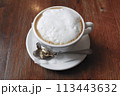 カフェオレで一服休憩タイム 113443632