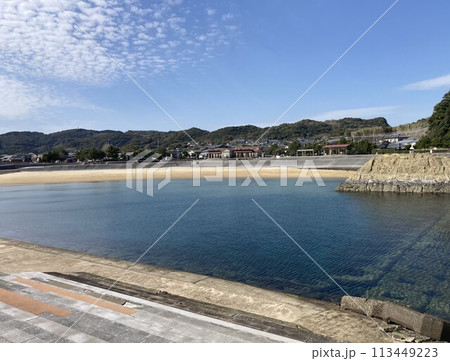 内海 113449223