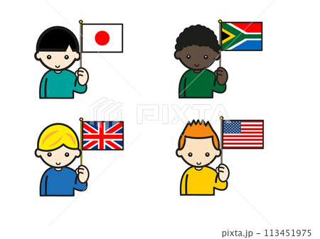色々な国の旗を持つ子供たちセット 113451975