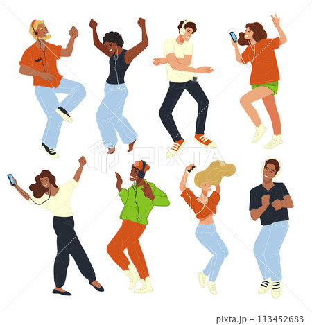 Dancing people fun at party or disco celebration 113452683