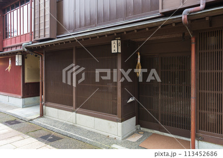 金沢の久連波（くれは） 113452686