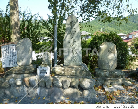 多宝寺 (埼玉県長瀞町) 多宝寺 (埼玉県長瀞町) 113453319