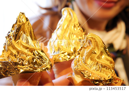 金沢の金箔ソフトクリーム 113453517