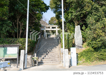 志賀海神社<福岡県福岡市東区志賀島/2023年12月> 志賀海神社<福岡県福岡市東区志賀島/2023年12月> 113453753