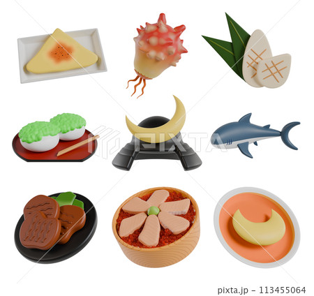 宮城県 名物 3Dイラスト 宮城県 名物 3Dイラスト 113455064