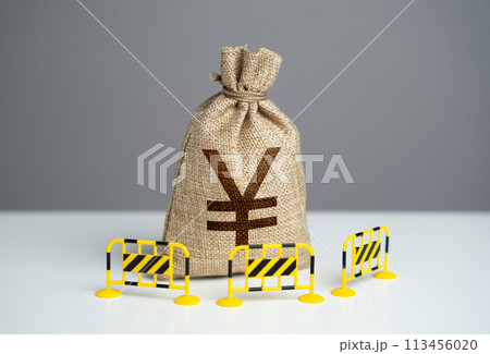 Japanese yen bag is fenced with barriers. Capital restrictions. Prevent rapid fluctuations in exchange rates. Limit investment opportunities. Limiting the amount of money flowing in or out. Japanese yen bag is fenced with barriers. Capital restrictions. Prevent rapid fluctuations in exchange rates. Limit investment opportunities. Limiting the amount of money flowing in or out. 113456020
