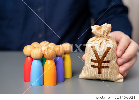 japanese yen japanese yen 113456021