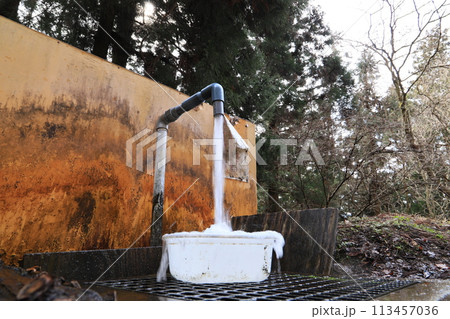 小野上清水 113457036