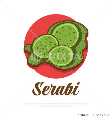 Illustration of Indonesian Food Named Serabi. Indonesian Pancake Made From Rice Flour and Coconut Milk with Leaf Plate 113457608