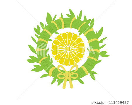 輝く菊の御門 竹のリース・笹のリース 輝く菊の御門 竹のリース・笹のリース 113459427