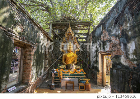 THAILAND ANG THONG WAT SANG KRATAI THAILAND ANG THONG WAT SANG KRATAI 113459616