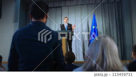 Representative of the EU during performance at press conference Representative of the EU during performance at press conference 113459731