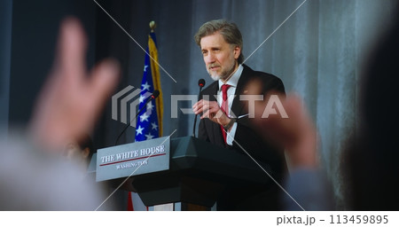 American republican politician during performance at conference 113459895
