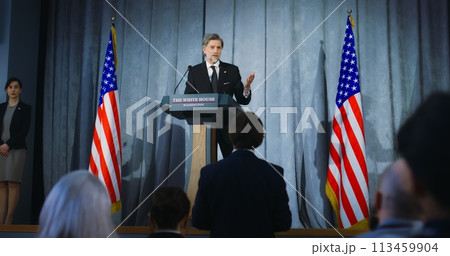 Presidential of USA candidate makes an announcement Presidential of USA candidate makes an announcement 113459904