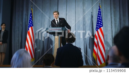 Presidential of USA candidate makes an announcement Presidential of USA candidate makes an announcement 113459908