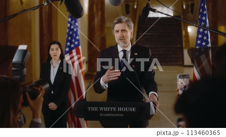 US presidential candidate pronounces inspirational campaign speech 113460365
