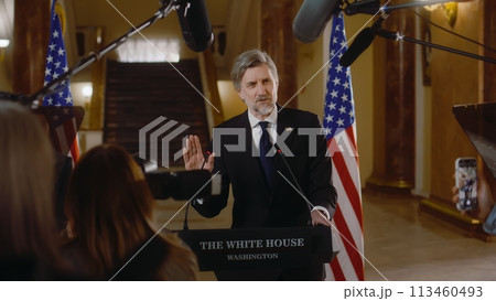 US presidential candidate pronounces inspirational campaign speech US presidential candidate pronounces inspirational campaign speech 113460493
