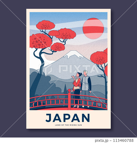 Hand drawn japan poster design 113460788