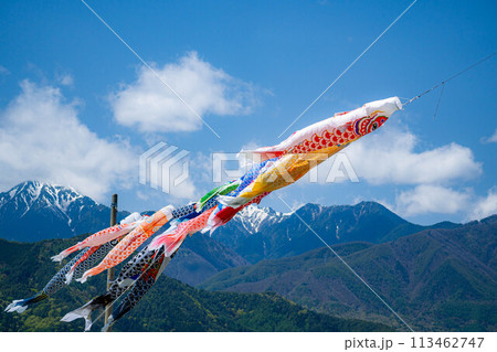 【初夏素材】大空を泳ぐ鯉のぼり【長野県】 【初夏素材】大空を泳ぐ鯉のぼり【長野県】 113462747