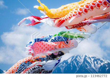 【初夏素材】大空を泳ぐ鯉のぼり【長野県】 【初夏素材】大空を泳ぐ鯉のぼり【長野県】 113462772