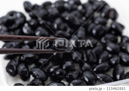 黒豆　白バック 113462881