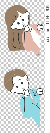 横からひょっこり除いて秘密のポーズをする男女のイラスト 横からひょっこり除いて秘密のポーズをする男女のイラスト 113463939