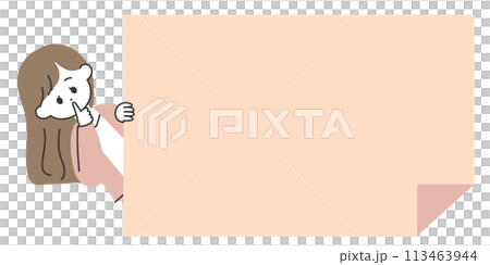 ふせんの横からひょっこり覗くスーツの女性のイラスト 113463944