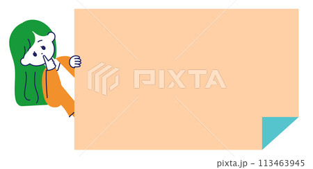 ふせんの横からひょっこり覗くスーツの女性のイラスト 113463945