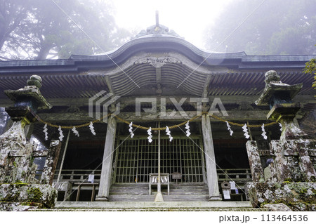 玉置神社本社 玉置神社本社 113464536