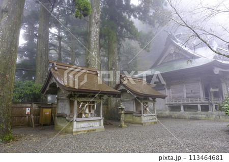 玉置神社本殿と神武社と若宮社 113464681