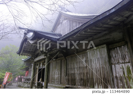 出雲大社玉置教会（右） 113464890