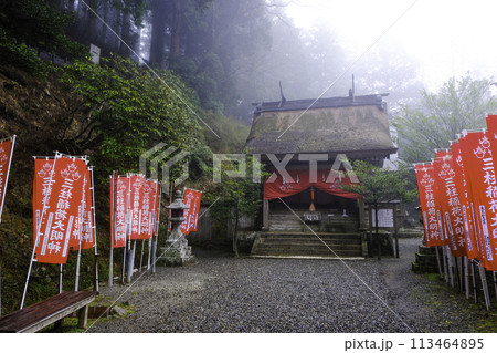 三柱神社と幟 三柱神社と幟 113464895