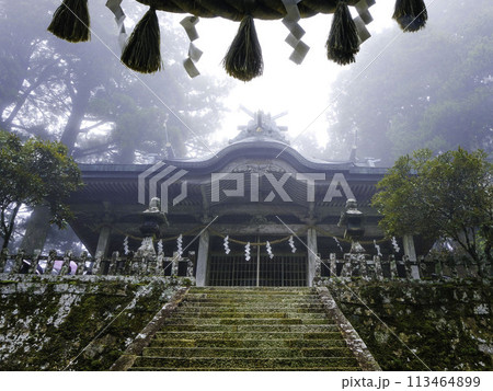 玉置神社本社と石段 玉置神社本社と石段 113464899
