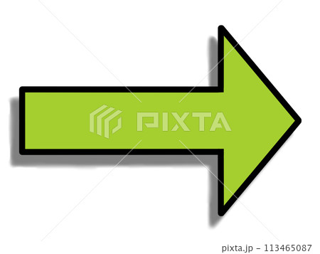 黄緑の矢印（線・影あり） 113465087